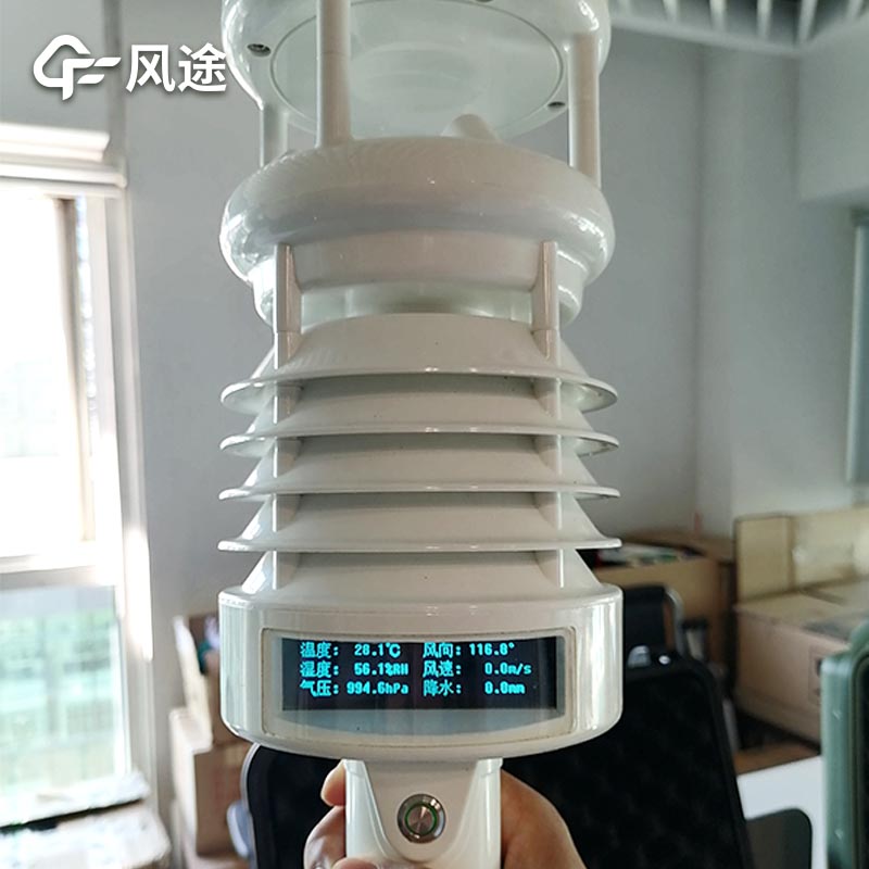 氣象檢測(cè)儀器廠家哪家好？